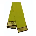Organza Sarees